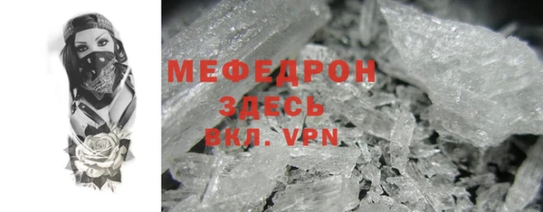 jwh Михайловка