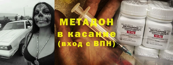 mix Наволоки