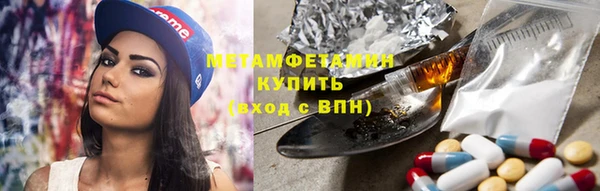 mix Наволоки