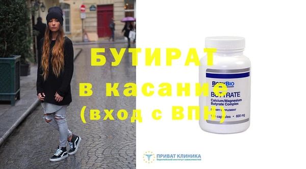 mix Наволоки