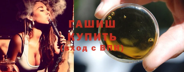 mix Наволоки