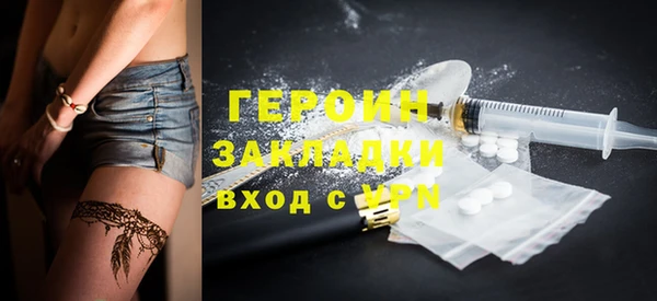 прущая мука Навашино