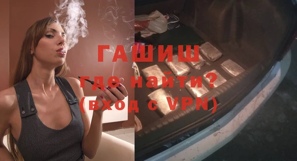 MDMA Premium VHQ Надым