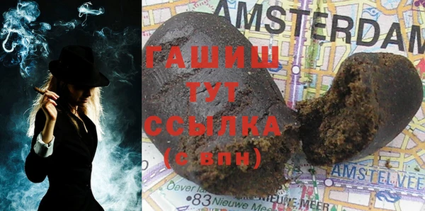 MDMA Premium VHQ Надым