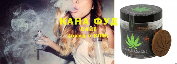 mix Наволоки