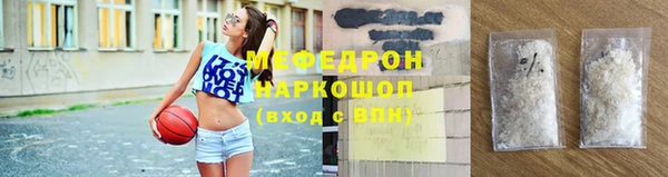 прущая мука Михайлов