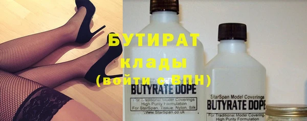 mix Наволоки