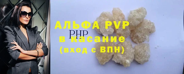mix Наволоки