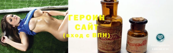 гидропоника Домодедово