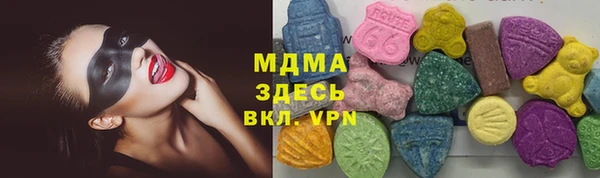 прущая мука Навашино