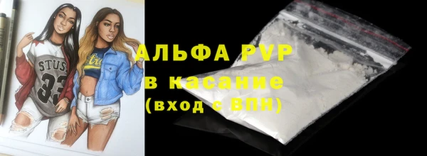 mix Наволоки