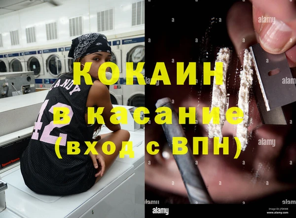 mix Наволоки