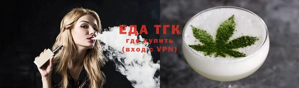 прущая мука Навашино