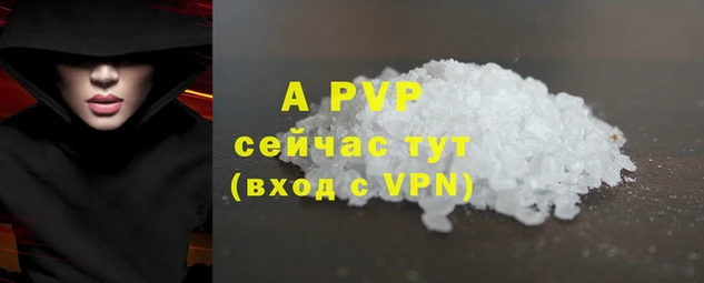 MDMA Premium VHQ Надым