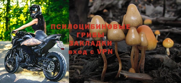 прущая мука Навашино