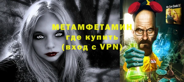 mix Наволоки
