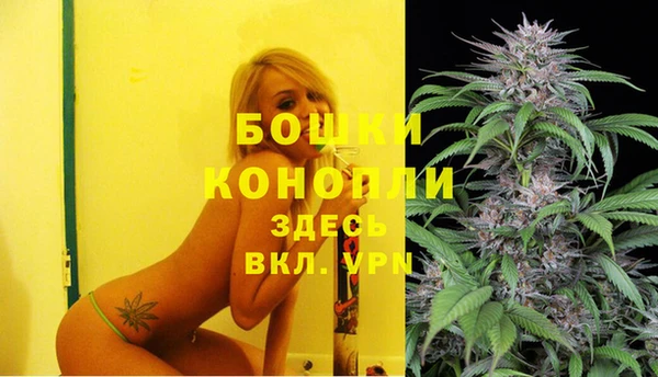 прущая мука Навашино