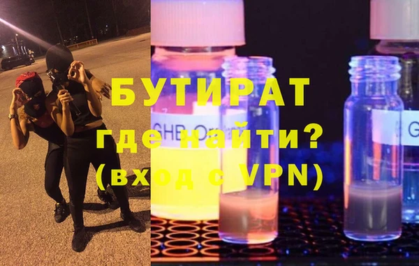 mix Наволоки