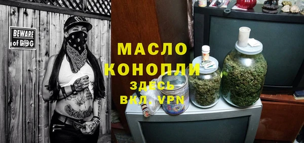 MDMA Premium VHQ Надым