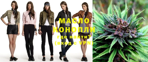MDMA Premium VHQ Надым