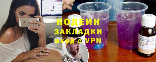 прущая мука Навашино