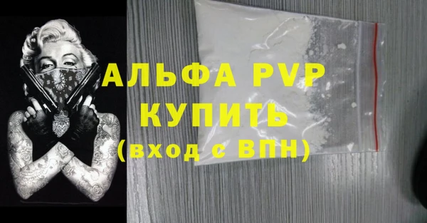 mix Наволоки