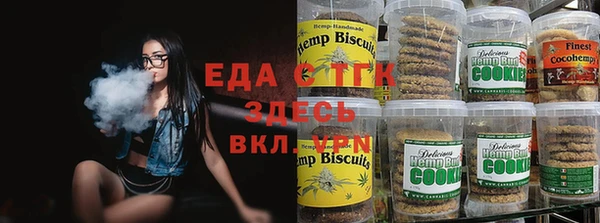 прущая мука Навашино