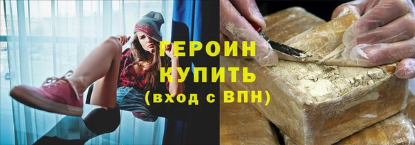 mix Наволоки
