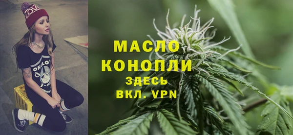 прущая мука Навашино