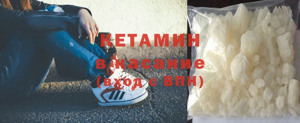 mix Наволоки
