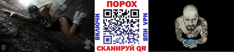 как найти наркотики  Отрадная  МЕТАМФЕТАМИН мет 